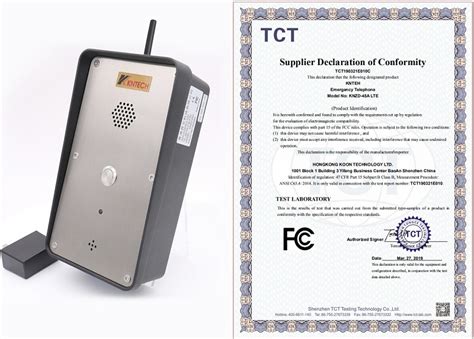 rfid reader fcc certification|FCC regulations rf device.